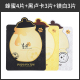 Công thức papa Hàn Quốc Spring Rain Honey Propolis Mask Brightening Moisturizing Moisturizing Soothing Repair Phụ nữ mang thai mặt nạ giấy cho da dầu mụn