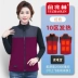 Yu Zhaolin áo vest sưởi ấm thông minh nam sưởi ấm quần áo chống lạnh áo sưởi điện ấm áo sạc vest cho nữ 