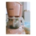 Máy pha cà phê Philips Mỹ màu hồng HD7431 tự động nhỏ giọt bình cà phê nhỏ HD7434 - Máy pha cà phê máy pha cafe rancilio Máy pha cà phê
