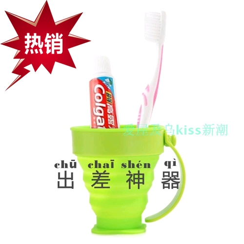 Горячая распродажа Портативная кремниевая глина для мытья складная чашка творческая складка