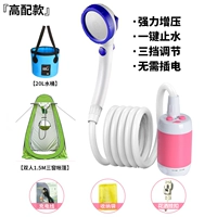 Розовый [высокий класс] ведро + зеленый 1,5 млн.