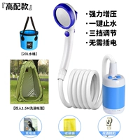 Синий [высокий класс] ведро + зеленая 1,5 м ванна палатка