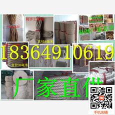 Перетягивание каната 拔河绳子厂销25米加粗含钢丝进口黄麻绳粗爬绳布条拔河比赛健身绳