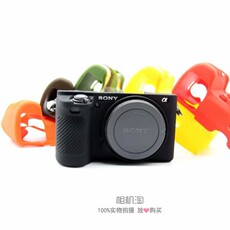 сумка для фотокамеры 索尼ilce-6500硅胶套 a6500微单相机包 专用相机包