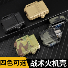 Туристическая сумка