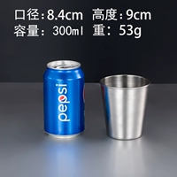 Оранжево-красный