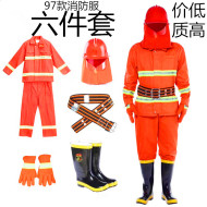 97 quần áo chữa cháy phù hợp với quần áo chữa cháy bộ năm mảnh chữa cháy quần áo bảo hộ chống cháy dày trạm cứu hỏa thu nhỏ quần bảo hộ túi hộp