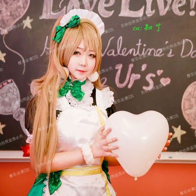 taobao agent New product recommending lovelive South Bird Maid Series Cosplay Anime Clothing Set Make
