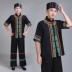 Trang phục Choang dài tay Trang phục biểu diễn dân tộc thiểu số Quảng Tây Trang phục khiêu vũ nam Bouyei Trang phục dân tộc Miao và Tujia shop quần áo nam Trang phục dân tộc