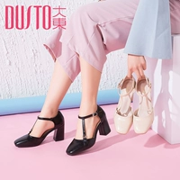 Giày Dadong nữ 2018 hè mới Hàn Quốc phiên bản cao gót vuông đế dày với sandal ba lỗ thời trang T-button 8X2201 dép nữ đẹp