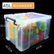 Увеличить № 45L [получение книг, игрушек