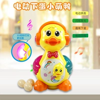 Электрическая игрушка, танцующая желтая утка, популярно в интернете