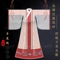 Женская одежда в китайском стиле китайская одежда
