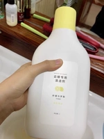 1L Оригинальный чистящий раствор 1 бутылка