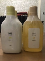 Чистый 1+бактерический агент 1