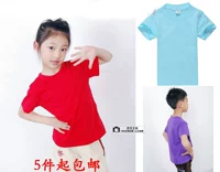 Trẻ em mới vòng cổ bông áo sơ mi trống ngắn tay mẫu giáo quần áo trẻ em T-Shirt tùy chỉnh in ấn áo ba lỗ bé gái 