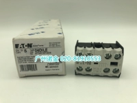 Eaton Eaton Mueller Contact 04dile Top Установка новых импортированных из STMCX FA04 Spot