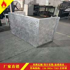 Алюминиевые жалюзи 鑫铝-雕花空调罩/冲孔空调保护罩/铝合金空调罩/室外空调主机罩