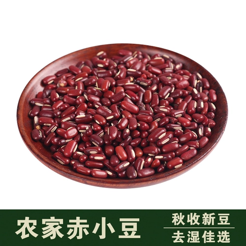 Северо -восток Chixiaodou New Cargo Long Bean Farm Farm Сельскохозяйственная красная фасоль, не связанные с красной фасоль