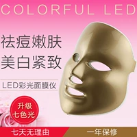 Глянцевая косметическая маска для лица, очищение от шлаков и токсинов, скрывает прыщи, для салонов красоты, омоложение кожи