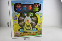 Mô hình lợn rong biển mới Ferris wheel toy Trẻ em chơi nhà loạt đồ chơi bộ xếp hình