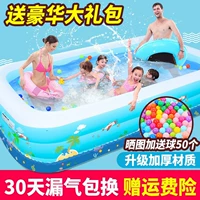 Bể bơi gia đình bé chơi bi-a đồ chơi bơm hơi bể bơi không khí nệm bồn tắm trẻ em bể bơi trẻ em nhà bể bơi phao gia đình