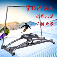 Внутренняя симуляция лыжная машина лыжная катание