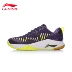 Giày cầu lông Li Ning LINING Giày nam mang giày thể thao nam chống trượt thoáng khí AYTM075 giày lining cầu lông Giày cầu lông