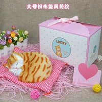 Большая __ Порошковая тканевая подушка Желтая рисунок спящий кот -подготовитель подарочной коробки