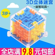 Mê cung Rubik của Cube Trong Suốt Vàng Xanh Xanh 3dD Stereo Mê Cung Bóng Xoay Rubik của Cube Trẻ Em của Câu Đố Thông Minh Món Quà Đồ Chơi