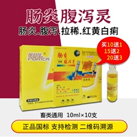 Ацетиловые ногти