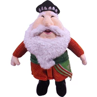 KC0054 (дедушка-тримпет)