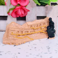 Абрикосовый