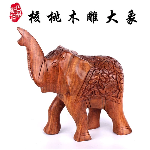 Пакистанский медный ореховый деревян