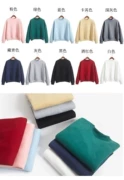Dongdaemun ulzzang lỏng cao cổ áo thun áo len áo len Hàn Quốc nam giới và phụ nữ cộng với nhung cao đẳng gió mùa thu và áo khoác mùa đông