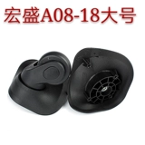 宏盛 Универсальный оригинальный чемодан на колесиках