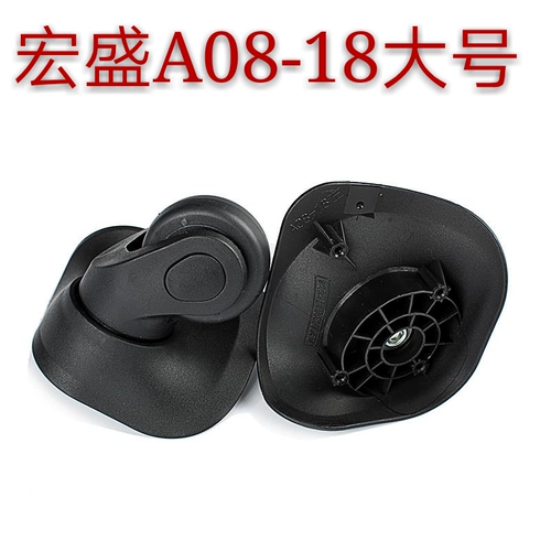 宏盛 Универсальный оригинальный чемодан на колесиках