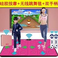 Rung chạy nhảy mat đôi không dây chạy TV máy tính dual-sử dụng somatosensory dày yoga máy nhảy thảm nhảy chơi game