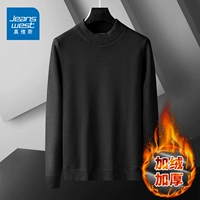 Половина -necked Black R [Nano -Warm Velvet]