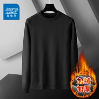 Circle Black R [Nano -Warm Velvet]