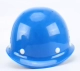 FRP шлем синий