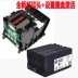 inh kiện máy in giá rẻ Đầu phun HP HP955 952 7740 7730 7720 8720 8730 8740 8210 đầu máy in 	giá 1 drum máy in Phụ kiện máy in