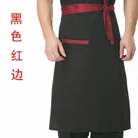 Черный и красный край