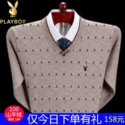 Playboy new trung niên nam V-Cổ cashmere áo len trung niên nam giản dị cha nạp XL áo len