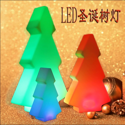 Светодиодные рождественские украшения Большой и средняя рождественская елка Jiangcai Holiday Event Открытие