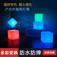 Светодиодный светодиодный кубический квадратный квадратный квадратный квадратный квадратный квадратный квадратный фонарь.