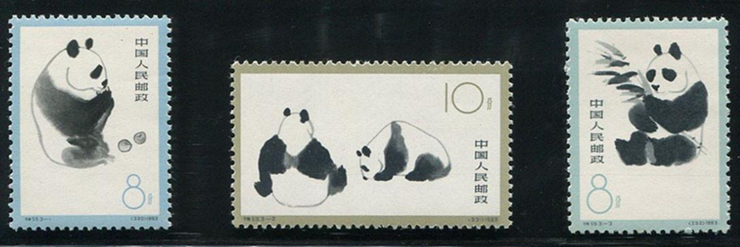 中国切手　1963年（特59）大パンダ　3種完 糊付け　未使用 中国切手 1963年（特59）大パンダ 3種完 糊付け 未使用 中国切手 中華