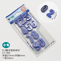 Charlotte tilbury, маленький, магнитный, синий