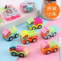 Конструктор, 20 шт