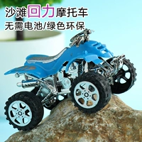 Армейский Зеленый